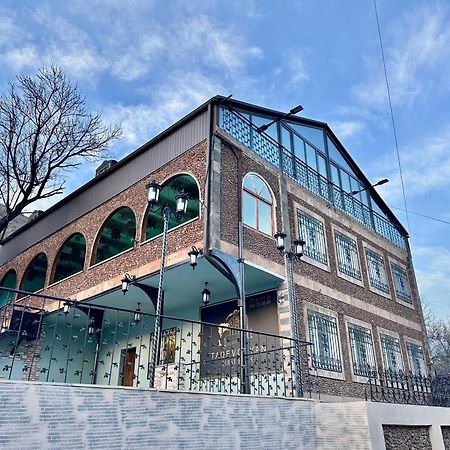 Tadevosyan Guest House Bjni Buitenkant foto